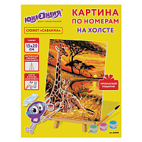 Картина по номерам 15х20 см, ЮНЛАНДИЯ "Саванна", на холсте, акрил, кисти, 662505 фото Картина по номерам 15х20 см, ЮНЛАНДИЯ "Саванна", на холсте, акрил, кисти, 662505