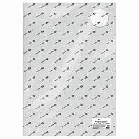 Бумага для акварели 300 г/м2 560x760 мм мелкое зерно, 10 листов, BRAUBERG ART PREMIERE, 113237 фото Бумага для акварели 300 г/м2 560x760 мм мелкое зерно, 10 листов, BRAUBERG ART PREMIERE, 113237