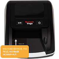 Детектор банкнот DoCash Vega автоматический с аккумулятором фото Детектор банкнот DoCash Vega автоматический с аккумулятором