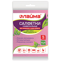 Салфетки ВИСКОЗНЫЕ универсальные STANDART, 25х30 см, КОМПЛЕКТ 5 шт., 80 г/м2, розовые, LAIMA, К4120, 605500 фото Салфетки ВИСКОЗНЫЕ универсальные STANDART, 25х30 см, КОМПЛЕКТ 5 шт., 80 г/м2, розовые, LAIMA, К4120, 605500