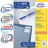 Этикетки самоклеящиеся Avery Zweckform (3657) 48.5x25.4 мм 40 штук на листе белые (100 листов в упаковке) фото Этикетки самоклеящиеся Avery Zweckform (3657) 48.5x25.4 мм 40 штук на листе белые (100 листов в упаковке)