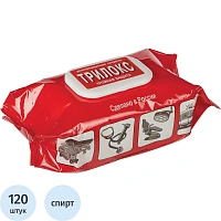 Салфетки влажные Трилокс дезинфицирующие (120 салфеток в упаковке)