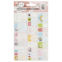 Наклейки бумажные для маркировки MESHU "Cute kittens", 11,5*20см, пакет европодвес фото Наклейки бумажные для маркировки MESHU "Cute kittens", 11,5*20см, пакет европодвес