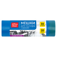 Мешки для мусора 30л OfficeClean ПВД, 50*60см, 20мкм, 20шт., особо прочные, синие, в рулоне, с завязками фото Мешки для мусора 30л OfficeClean ПВД, 50*60см, 20мкм, 20шт., особо прочные, синие, в рулоне, с завязками