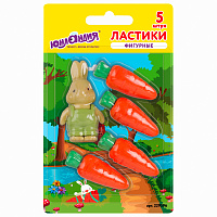 Набор ластиков фигурных ЮНЛАНДИЯ "Зайчик и урожай", 5 шт., ассорти, 229596 фото Набор ластиков фигурных ЮНЛАНДИЯ "Зайчик и урожай", 5 шт., ассорти, 229596