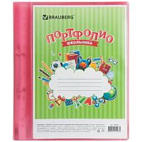 Папка для портфолио школьника, 2 кольца, 20 файлов, пластик полупрозрачный, красная, BRAUBERG, 126558 фото Папка для портфолио школьника, 2 кольца, 20 файлов, пластик полупрозрачный, красная, BRAUBERG, 126558