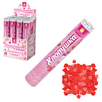 Хлопушка пневматическая 30 см "Сердечки и лепестки", бумага, розовый/красный, ЗОЛОТАЯ СКАЗКА, 592458 фото Хлопушка пневматическая 30 см "Сердечки и лепестки", бумага, розовый/красный, ЗОЛОТАЯ СКАЗКА, 592458