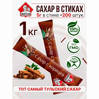 Сахар порционный Дядя Тула с корицей 1 кг (200 стиков в упаковке)