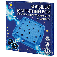 Игра настольная логическая "Магнитный бой", 24 магнита, доска 28*28 см, ЗОЛОТАЯ СКАЗКА, 665894 фото Игра настольная логическая "Магнитный бой", 24 магнита, доска 28*28 см, ЗОЛОТАЯ СКАЗКА, 665894