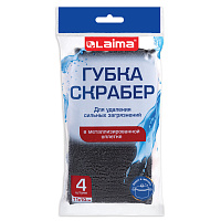 Губка-скрабер 11х10х1,5 см, поролон + металлическая оплетка, КОМПЛЕКТ 4 штуки, посуда, уборка, LAIMA, 700059 фото Губка-скрабер 11х10х1,5 см, поролон + металлическая оплетка, КОМПЛЕКТ 4 штуки, посуда, уборка, LAIMA, 700059