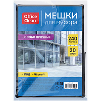 Мешки для мусора 240л OfficeClean ПВД, 90*140см, 50мкм, 20шт., особо прочные, черные, в пластах фото Мешки для мусора 240л OfficeClean ПВД, 90*140см, 50мкм, 20шт., особо прочные, черные, в пластах