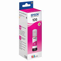 Чернила Epson T00R3 C13T00R340 пурпурные оригинальные