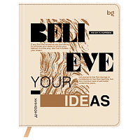 Дневник 1-11 кл. 48л. (твердый) BG "Believe your ideas", иск. кожа (балакрон), печать, ляссе фото Дневник 1-11 кл. 48л. (твердый) BG "Believe your ideas", иск. кожа (балакрон), печать, ляссе