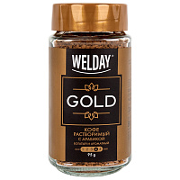 Кофе растворимый WELDAY (ВЭЛДЭЙ) "GOLD" 95 г, стеклянная банка, сублимированный, 622675 фото Кофе растворимый WELDAY (ВЭЛДЭЙ) "GOLD" 95 г, стеклянная банка, сублимированный, 622675