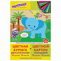 Набор цветного картона и бумаги А4, 10 листов, мелованный + 16 листов, 2-сторонняя газетная, ЮНЛАНДИЯ, "Слон", 111324 фото Набор цветного картона и бумаги А4, 10 листов, мелованный + 16 листов, 2-сторонняя газетная, ЮНЛАНДИЯ, "Слон", 111324