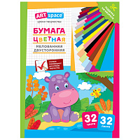 Цветная бумага мелованная А4, ArtSpace, двустор., 32л., 32цв., "Бегемот фото Цветная бумага мелованная А4, ArtSpace, двустор., 32л., 32цв., "Бегемот
