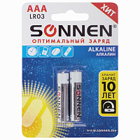 Батарейки КОМПЛЕКТ 2 шт., SONNEN Alkaline, AAA (LR03, 24А), алкалиновые, мизинчиковые, блистер, 451087 фото Батарейки КОМПЛЕКТ 2 шт., SONNEN Alkaline, AAA (LR03, 24А), алкалиновые, мизинчиковые, блистер, 451087