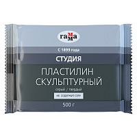 Пластилин скульптурный ГАММА "Студия", серый, 0,5 кг, твердый, 2.80.Е050.003.2 фото Пластилин скульптурный ГАММА "Студия", серый, 0,5 кг, твердый, 2.80.Е050.003.2