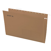 Подвесные папки A4/Foolscap (404х240 мм) до 80 л., КОМПЛЕКТ 10 шт., крафт-картон, STAFF, 270937 фото Подвесные папки A4/Foolscap (404х240 мм) до 80 л., КОМПЛЕКТ 10 шт., крафт-картон, STAFF, 270937