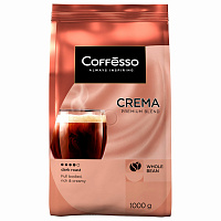 Кофе в зернах COFFESSO "Crema", 1 кг, 102486 фото Кофе в зернах COFFESSO "Crema", 1 кг, 102486