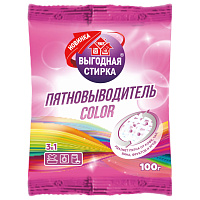 Средство для удаления пятен 100 г, ВЫГОДНАЯ СТИРКА COLOR, РЕНЕССАНС КОСМЕТИК, 3297 фото Средство для удаления пятен 100 г, ВЫГОДНАЯ СТИРКА COLOR, РЕНЕССАНС КОСМЕТИК, 3297