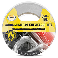 Клейкая лента алюминиевая Aviora, 50мм* 50м, негорючая, непроницаемая, влагостойкая фото Клейкая лента алюминиевая Aviora, 50мм* 50м, негорючая, непроницаемая, влагостойкая