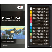 Пастель масляная Гамма, 12 цветов, картон. упаковка фото Пастель масляная Гамма, 12 цветов, картон. упаковка