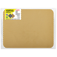 Коврик EVA / ЭВА универсальный 35х45 см ячеистый (СОТЫ) применим для сушки посуды, кухни, ванной, животных, цвет БЕЖЕВЫЙ LAIMA, 608715