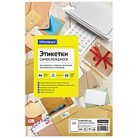 Этикетки самоклеящиеся А4 25л. OfficeSpace, белые, неделен., 70г/м2 фото Этикетки самоклеящиеся А4 25л. OfficeSpace, белые, неделен., 70г/м2