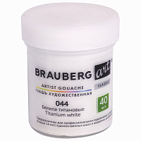 Гуашь художественная 1 шт., BRAUBERG ART CLASSIC, баночка 40 мл, БЕЛИЛА ТИТАНОВЫЕ, 191580 фото Гуашь художественная 1 шт., BRAUBERG ART CLASSIC, баночка 40 мл, БЕЛИЛА ТИТАНОВЫЕ, 191580