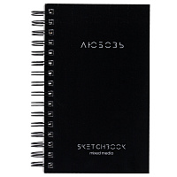 Скетчбук для смешанных техник MixMedia, 200 г/м2, 130х210 мм, 60 л., твердая обложка, гребень, BRAUBERG ART CLASSIC, 116967