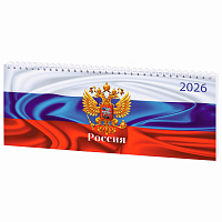 Планинг датированный 2026 285х112 мм, STAFF, гребень, картонная обложка, 64 л., "Россия", 117362 фото Планинг датированный 2026 285х112 мм, STAFF, гребень, картонная обложка, 64 л., "Россия", 117362