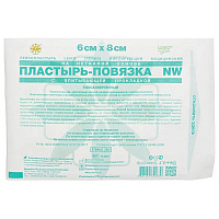 Пластырь-повязка 6х8 см, LEIKO КОМПЛЕКТ 50 шт., нетканая основа c подушечкой, 113861 фото Пластырь-повязка 6х8 см, LEIKO КОМПЛЕКТ 50 шт., нетканая основа c подушечкой, 113861