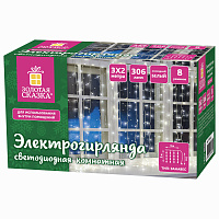Электрогирлянда-занавес комнатная "Штора" 3х2 м, 306 LED, холодный белый, 220 V, ЗОЛОТАЯ СКАЗКА, 591333 фото Электрогирлянда-занавес комнатная "Штора" 3х2 м, 306 LED, холодный белый, 220 V, ЗОЛОТАЯ СКАЗКА, 591333