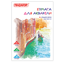 Папка для акварели, А4, 10 л., 180 г/м2, ПИФАГОР, 210х297 мм, ГОСТ 7277-77, 126965 фото Папка для акварели, А4, 10 л., 180 г/м2, ПИФАГОР, 210х297 мм, ГОСТ 7277-77, 126965