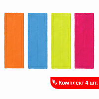 Насадка МОП плоская КОМПЛЕКТ 4 шт, УНИВЕРСАЛЬНАЯ для швабр 38-42 см (ТИП К), микрофибра, LAIMA, 607459 фото Насадка МОП плоская КОМПЛЕКТ 4 шт, УНИВЕРСАЛЬНАЯ для швабр 38-42 см (ТИП К), микрофибра, LAIMA, 607459