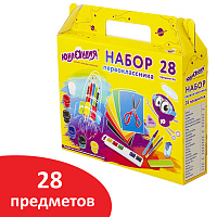 Набор школьных принадлежностей в подарочной коробке ЮНЛАНДИЯ "НАБОР ПЕРВОКЛАССНИКА", 28 предметов, 880119 фото Набор школьных принадлежностей в подарочной коробке ЮНЛАНДИЯ "НАБОР ПЕРВОКЛАССНИКА", 28 предметов, 880119