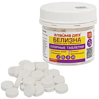 Хлорные мини-таблетки, 120 шт., БЕЛИЗНА, 1 г на 3 литра для отбеливания, дезинфекции, ЛАЙМАДЕЗ, 701808