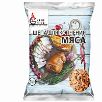 Щепа "Грильвуд" для копчения МЯСА (ОЛЬХА+БУК+РОЗМАРИН), 1 л, 701757 фото Щепа "Грильвуд" для копчения МЯСА (ОЛЬХА+БУК+РОЗМАРИН), 1 л, 701757