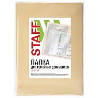 Папка для семейных документов с файлами (паспорта, свидетельства, полисы, СНИЛС) STAFF, 16 отделений, ПВХ, бежевая, 237808 фото Папка для семейных документов с файлами (паспорта, свидетельства, полисы, СНИЛС) STAFF, 16 отделений, ПВХ, бежевая, 237808