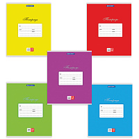 Тетрадь 12 л. BRAUBERG КЛАССИКА, узкая линия, обложка картон, АССОРТИ (5 видов), 103277