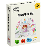 Аквамозаика ТРИ СОВЫ "Принцесса", набор инструментов и аксессуаров, трафареты, картонная коробка 11*14см фото Аквамозаика ТРИ СОВЫ "Принцесса", набор инструментов и аксессуаров, трафареты, картонная коробка 11*14см