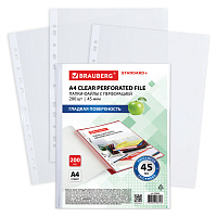 Папки-файлы перфорированные А4 BRAUBERG "STANDARD+", КОМПЛЕКТ 200 шт., гладкие, 45 мкм, 229663 фото Папки-файлы перфорированные А4 BRAUBERG "STANDARD+", КОМПЛЕКТ 200 шт., гладкие, 45 мкм, 229663