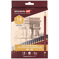 Карандаши чернографитные профессиональные 8H-8B НАБОР 18 штук, BRAUBERG ART "PREMIERE", 181893 фото Карандаши чернографитные профессиональные 8H-8B НАБОР 18 штук, BRAUBERG ART "PREMIERE", 181893