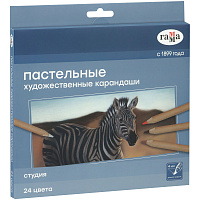 Пастельные карандаши Гамма "Студия", 24цв. , картон.упаковка фото Пастельные карандаши Гамма "Студия", 24цв. , картон.упаковка