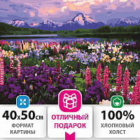 Картина по номерам 40х50 см, ОСТРОВ СОКРОВИЩ "Горный пейзаж", на подрамнике, акриловые краски, 3 кисти, 662488 фото Картина по номерам 40х50 см, ОСТРОВ СОКРОВИЩ "Горный пейзаж", на подрамнике, акриловые краски, 3 кисти, 662488