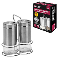 Набор для специй 2х140 мл, ULTRA, подставка + солонка + перечница, 3 типа отверстий, WEGLA (ВЕГЛА), 700234