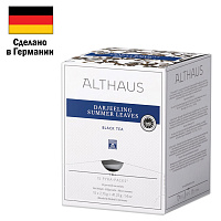 Чай ALTHAUS "Darjeeling Summer" черный, 15 пирамидок по 2,75 г, ГЕРМАНИЯ, TALTHL-P00003 фото Чай ALTHAUS "Darjeeling Summer" черный, 15 пирамидок по 2,75 г, ГЕРМАНИЯ, TALTHL-P00003