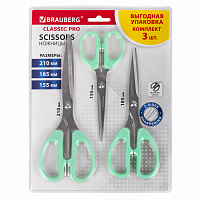Ножницы BRAUBERG "CLASSIC PRO" 3 шт. (155, 185, 210 мм), мятные ручки, ВЫГОДНАЯ УПАКОВКА, 272979 фото Ножницы BRAUBERG "CLASSIC PRO" 3 шт. (155, 185, 210 мм), мятные ручки, ВЫГОДНАЯ УПАКОВКА, 272979
