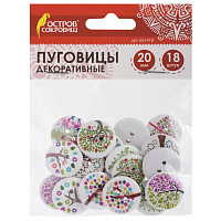 Пуговицы декоративные "Деревце", дерево, 20 мм, 18 шт., ассорти, ОСТРОВ СОКРОВИЩ, 661418 фото Пуговицы декоративные "Деревце", дерево, 20 мм, 18 шт., ассорти, ОСТРОВ СОКРОВИЩ, 661418